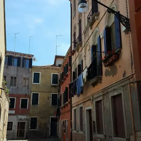 In A Lovely Garden Biennale Flat * Venise